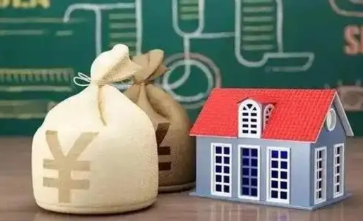 贵州离职公积金怎么取出来（离职公积金提取流程2021）